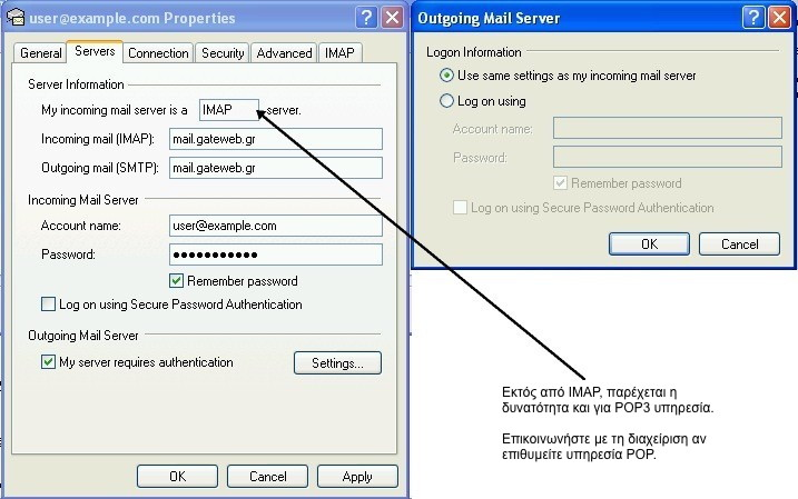 outlook servers